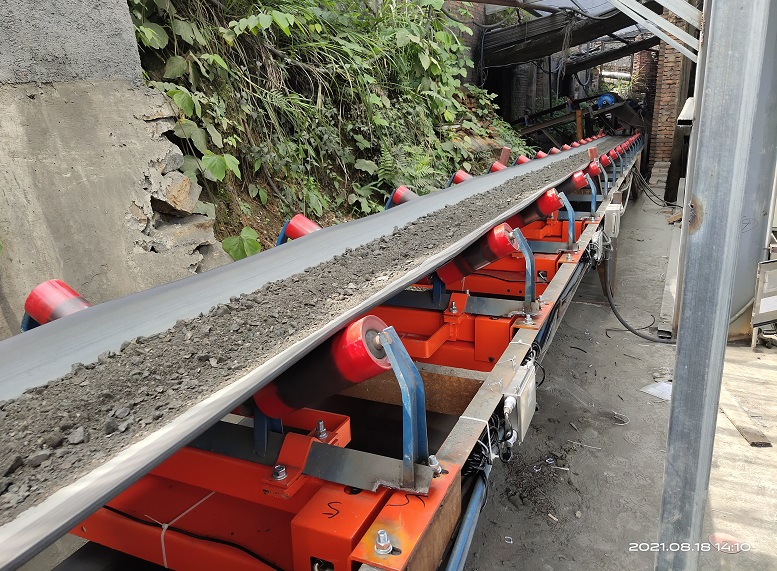 1641372693168150.jpg 華太鐵礦-FSD皮帶秤.jpg