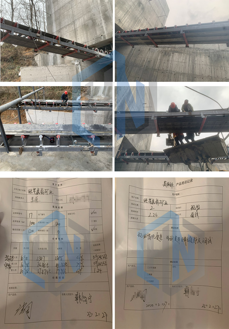 1647332382756920.jpg 文章配圖帶水印-昊諾 (2) 虎林礦業(yè).jpg