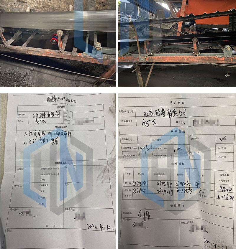 1652424057149507.jpg 文章配圖帶水印-昊諾 (2) 沙塘站洗煤廠.jpg