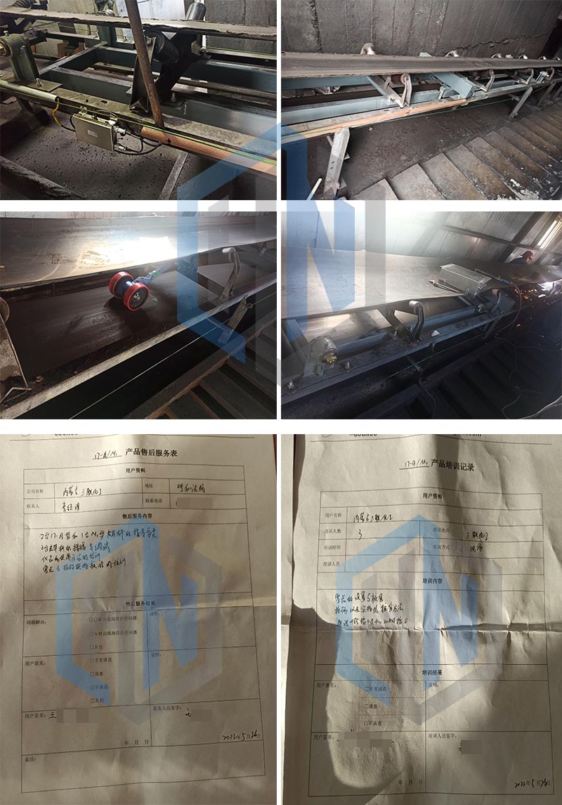 1656056821209813.jpg 文章配圖帶水印-昊諾 (2) 內(nèi)蒙古三聯(lián)化工.jpg