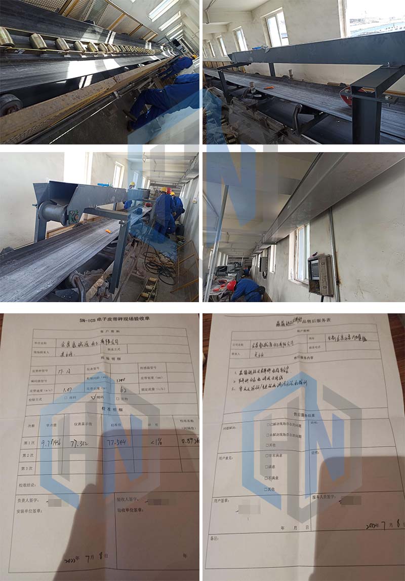 1657872337751460.jpg 昊諾配圖 氨堿源化工.jpg