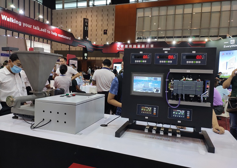 智能、互聯(lián)，賦能產(chǎn)業(yè)新發(fā)展：昊諾科技參加世界工業(yè)博覽會